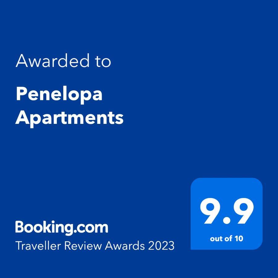 Penelopa Apartments 奥赫里德 外观 照片
